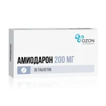 Амиодарон таблетки 200мг, №30