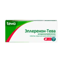 Эплеренон-Тева таблетки покрыт. п/о 50мг, №30