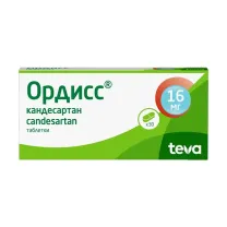 Ордисс таблетки 16мг, №30