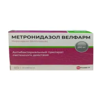 Метронидазол таблетки 250мг, №20 Велфарм-М