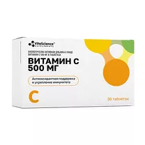 VitaScience Витамин С таблетки 500мг, №30