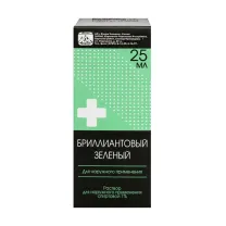 Бриллиантовый зеленый раствор д/наружн. прим. спиртовой 1%, 25мл