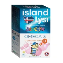 Lysi Омега 3 детская с витамином Д3 капсулы жевательные, №60
