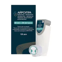 Айрсупра аэроз. д/ингал. доз. 80мкг+90мкг/доза, 120доз