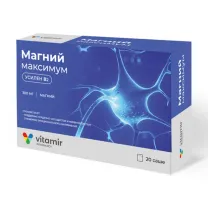 Vitamir Магний максимум порошок д/приема внутрь, №20