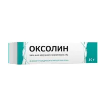Оксолин мазь д/наружн. прим. 3%, 10г