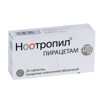 Ноотропил таблетки покрыт. п/о 1200мг, №20