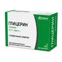 Vitascience Глицерин суппозитории рект. 2,11г, №10