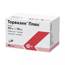 Торвазин Плюс капсулы 10мг+10мг, №90