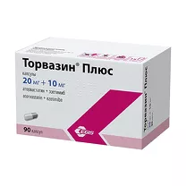 Торвазин Плюс капсулы 20мг+10мг, №90