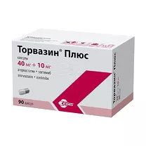 Торвазин Плюс капсулы 40мг+10мг, №90