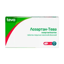 Лозартан-Тева таблетки покрыт. п/о 25мг, №30