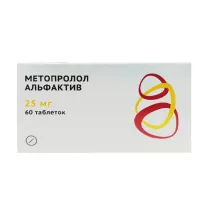 Метопролол Альфактив таблетки 25мг, №60