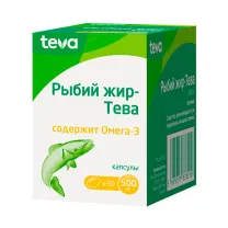 Рыбий жир-Тева капсулы 500мг, №90