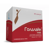 Голдлайн Плюс капсулы 10мг+158,5мг, №90