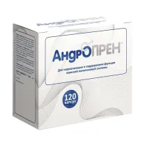 Андропрен капсулы, №120(60+60)