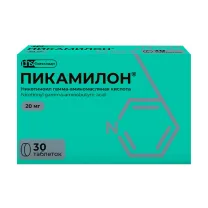 Пикамилон таблетки 20мг, №30