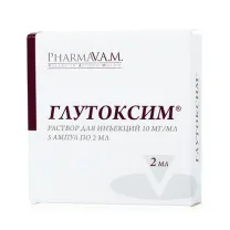 Глутоксим раствор д/инъекций 10мг/мл, 2мл №5