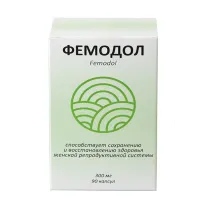 Фемодол капсулы, №90