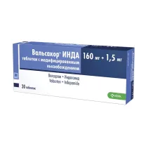 Вальсакор ИНДА таблетки с модиф. высвоб. 160мг+1,5мг, №30