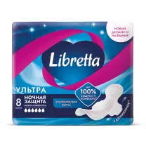 Libretta Ультра прокладки ночные, №8