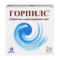 Горпилс пастилки ментолово-эвкалиптовые, №24