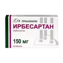 Ирбесартан таблетки покрыт. п/о 150мг, №30