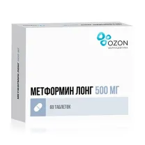 Метформин Лонг таблетки с пролонг. высвоб. 500мг, №60