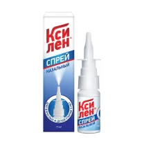 Ксилен спрей назальный 0,1%, 15мл Верофарм