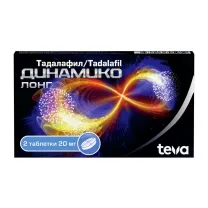 Динамико Лонг таблетки покрыт. п/о 20мг, №2 Тева
