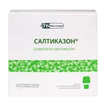 Салтиказон порошок д/ингал. дозированный 50мкг+100мкг, 60доз+ингалятор