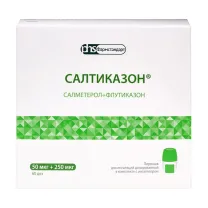 Салтиказон порошок д/ингал. дозированный 50мкг+250мкг, 60доз+ингалятор