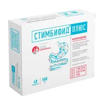 Стимбифид плюс таблетки, №40 В-МИН