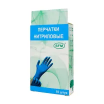 SFM перчатки нитриловые смотровые нестерильные M, 5 пар