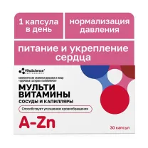 Vitascience Мультивитамины Здоровье сосудов и капилляров капсулы, №30