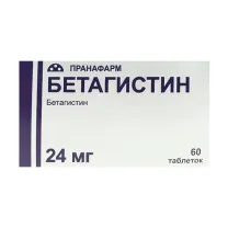 Бетагистин таблетки 24мг, №60