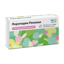 Лоратадин Реневал таблетки 10мг, №10