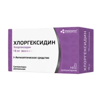 Vitascience Хлоргексидин суппозитории ваг. 16мг, №10