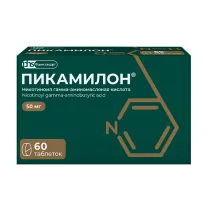 Пикамилон таблетки 50мг, №60