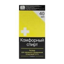Камфорный спирт раствор д/наружн. прим. 10% , 40мл