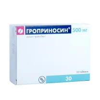 Гроприносин таблетки 500мг, №30