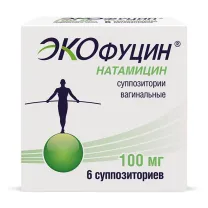 Экофуцин суппозитории ваг. 100мг, №6