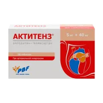 Актитенз таблетки 5мг+40мг, №30
