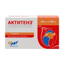 Актитенз таблетки 10мг+40мг, №30