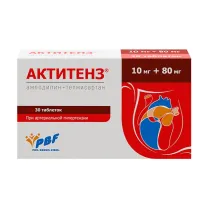 Актитенз таблетки 10мг+80мг, №30