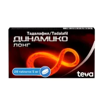 Динамико Лонг таблетки покрыт. п/о 5мг, №28