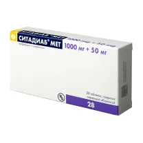 Ситадиаб Мет таблетки покрыт. п/о 1000мг+50мг, №28