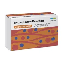 Бисопролол Реневал таблетки покрыт. п/о 2,5мг, №60