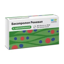 Бисопролол Реневал таблетки покрыт. п/о 10мг, №30