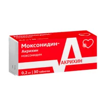 Моксонидин Акрихин таблетки покрыт. п/о 0,2мг, №30